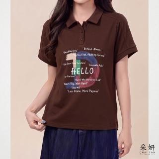 【CHAI YAN 採妍】水彩字母翻領連肩短袖上衣(春夏女裝/中大尺碼/POLO/寬鬆/透氣)