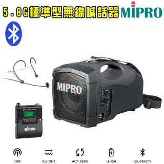 【MIPRO】MA-101G 單頻無線麥克風攜帶型喊話器5.8G頻段 (配1頭戴無線麥克風580T)