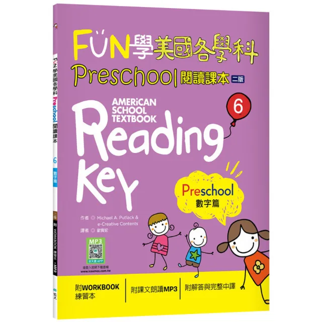 | BALIMAN情報局 【2026】隨身聽推薦|10款高評價人氣品牌排行榜 | BALIMAN情報局