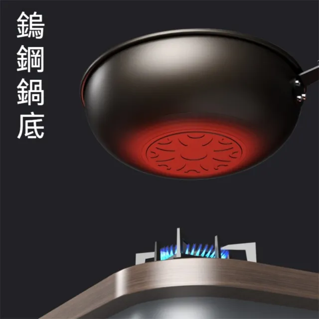 高拱鍋蓋帶蒸籠層木手柄極鐵不沾鍋 零塗層多用途耐用防鏽炒鍋-附蒸籠款2入