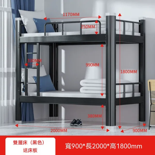 【2026】上下床組推薦10款高評價人氣品牌排行榜 | BALIMAN情報局