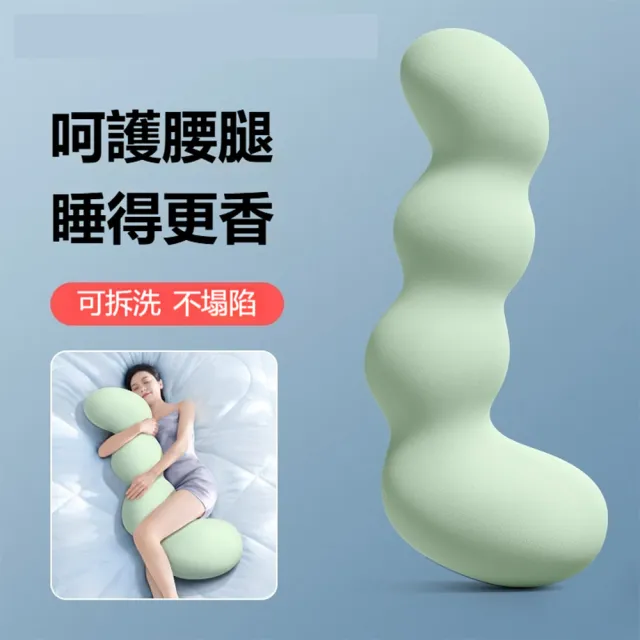 【2026】側靠枕推薦10款高評價側靠枕品牌排行 | BALIMAN情報局