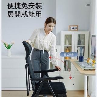 巨匠-折疊躺椅 午休辦公靠椅寬高：58*92cm 電腦椅躺坐兩用 戶外陽臺可躺可睡 懶人靠背椅
