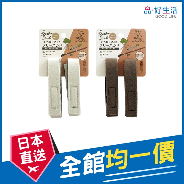 【2026】集線器推薦10款高評價集線器品牌排行 | BALIMAN情報局