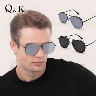 【Q&K】凌曜飛行員偏光墨鏡｜頂級輕量彈性記憶金屬｜抗UV400・防眩光｜沉穩精品感
