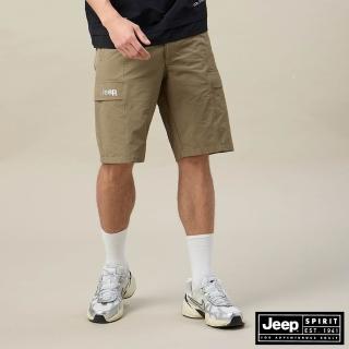 【JEEP】男裝 品牌LOGO彈性尼龍休閒短褲(卡其色)