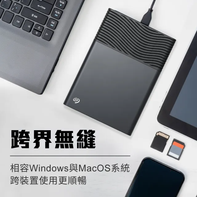 【SEAGATE 希捷】One Touch Desktop 8TB 3.5吋行動硬碟-黑色(STNB8000400)