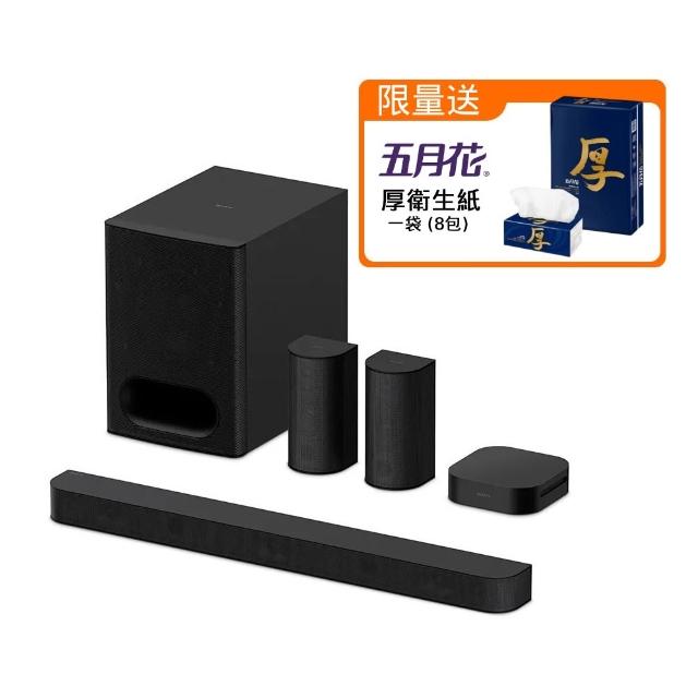 【SONY 索尼】BRAVIA Theatre System 6 多件式環繞 家庭劇院(HT-S60)