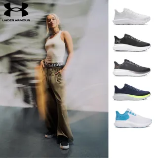 【UNDER ARMOUR】UA 男鞋 女鞋 Charged Rogue 5 慢跑鞋 運動鞋_3028262(多色任選)