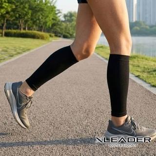 【Leader X】台灣製 石墨烯涼感支撐機能腿套 女款 運動 登山 健身 一雙入