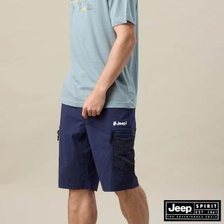 【JEEP】男裝 品牌LOGO印花休閒短褲(深藍色)