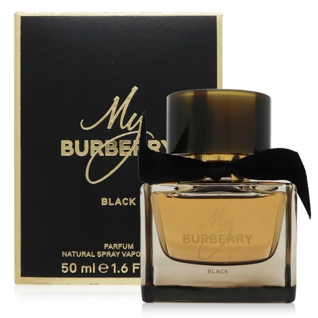 【BURBERRY 巴寶莉】Burberry My Burberry Black 我的巴寶莉黑色香精 PARFUM 50ml