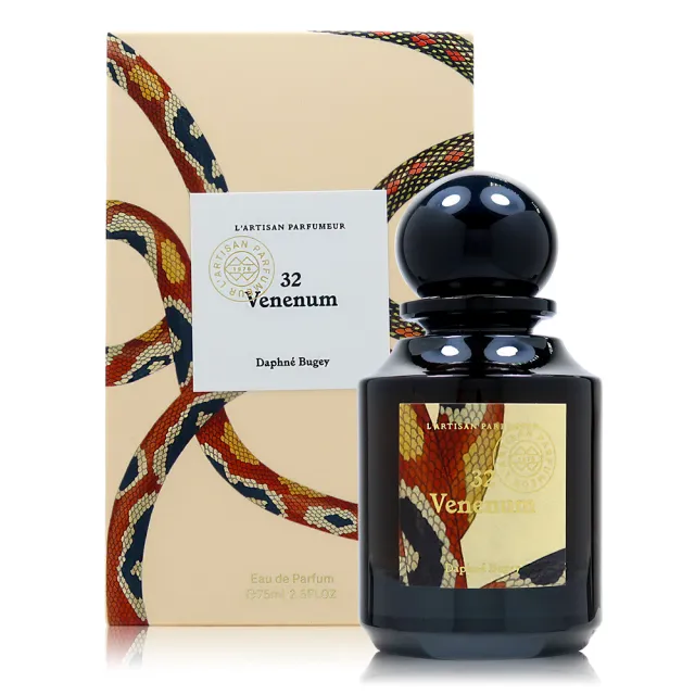 【L Artisan Parfumeur 阿蒂仙之香】高訂植物園系列 32 Venenum 浮生解鑰淡香精 EDP 75ml