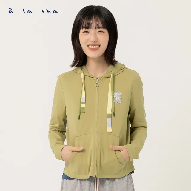 【a la sha】雙抽繩涼感連帽外套