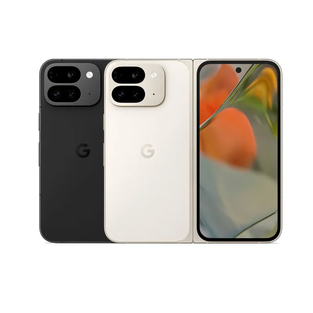 256G,Pixel 9 Pro Fold,Google產品,品牌旗艦- momo購物網- 好評推薦