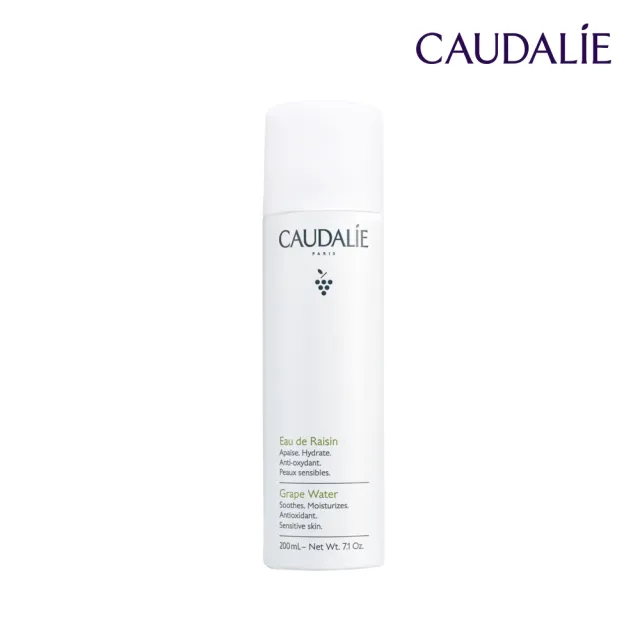 【CAUDALIE 歐緹麗】有機葡萄籽水保濕噴霧 200ml(新品包裝)