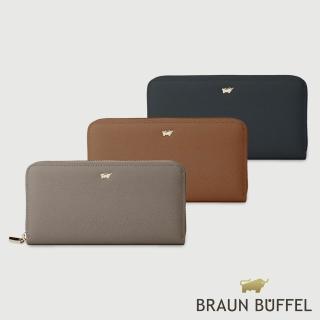 【BRAUN BUFFEL 德國小金牛】蘇菲娜-A 12卡拉鍊長夾-多色任選(BF885-601-BK/BRA/HM) 錢包送禮推薦