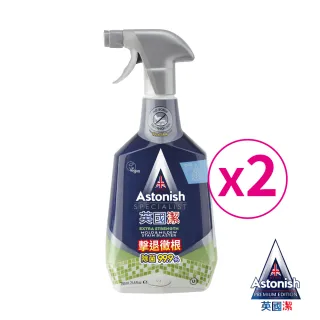 【Astonish 英國潔】瞬效除黴去汙清潔劑750mlX2-A