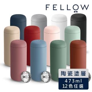 【FELLOW】473ml Carter 瘦版車用卡特隨行真空保溫杯(陶瓷塗層/保溫隔熱)