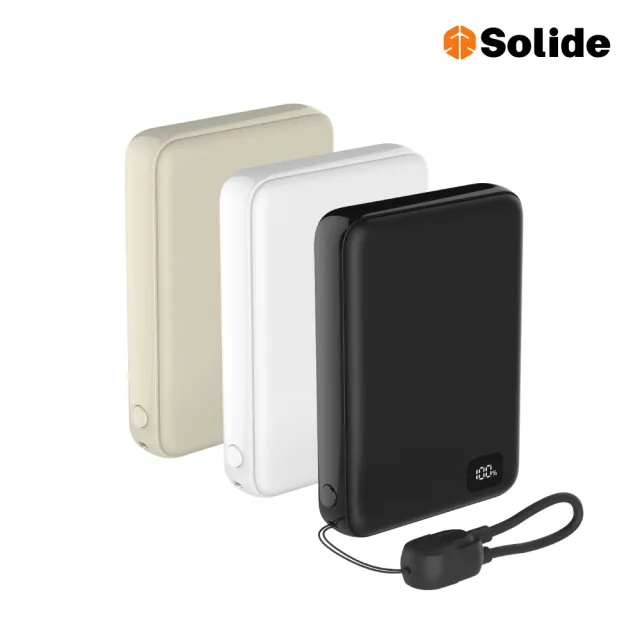 【SOLiDE】D1032B 10000mAh 1孔 NEXEN半固態磁吸防爆行動電源(自帶線/WH標示)