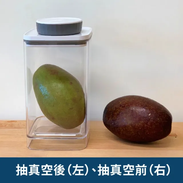 【ANKOMN】旋轉真空保鮮盒 600mL 黑色(真空密封罐)