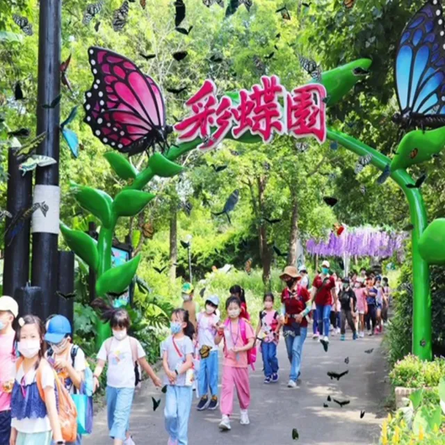 【西湖渡假村】5/24限搶!仲夏彩蝶季★雙人一泊三食(贈4000元住宿抵用券)