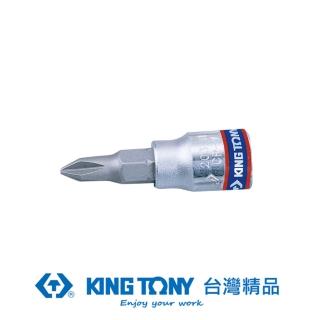 【KING TONY 金統立】專業級工具 1/4英吋(二分) DR. 十字起子頭套筒 PH4 (203104)