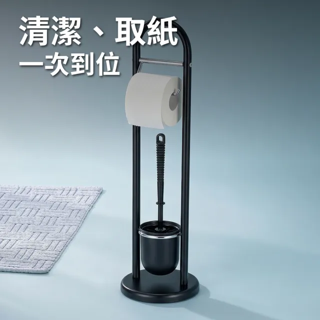 【KELA】德國 Fabio立式捲筒衛生紙架+馬桶刷 墨黑 / 清潔刷 衛浴用品 衛浴清潔 紙巾架