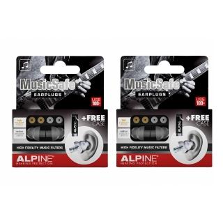 【ALPINE】MusicSafe 荷蘭製 高級全頻率音樂耳塞 兩入組(公司貨保證)