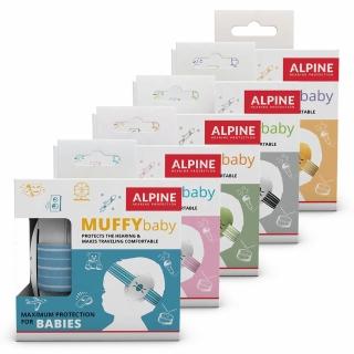 【ALPINE】Muffy Baby 嬰幼兒隔音耳罩(公司貨保證)