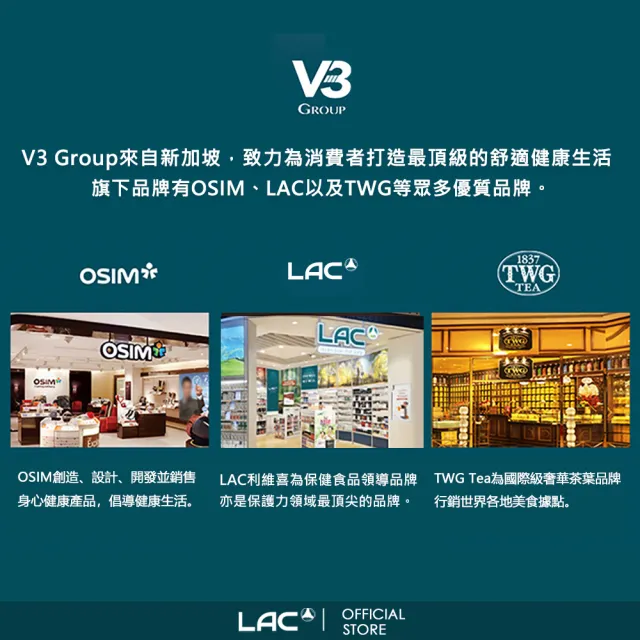 【LAC 利維喜】活性納豆紅麴Q10膠囊x3盒組(共180顆/納麴/降膽固醇/調節血脂/大紅麴.父親節)