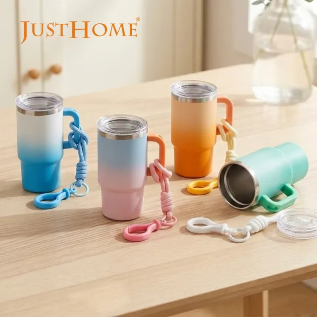 【Just Home】漸層304不鏽鋼迷你杯120ml-附掛繩3件組(迷你冰霸杯 杯子吊飾 小酒杯)