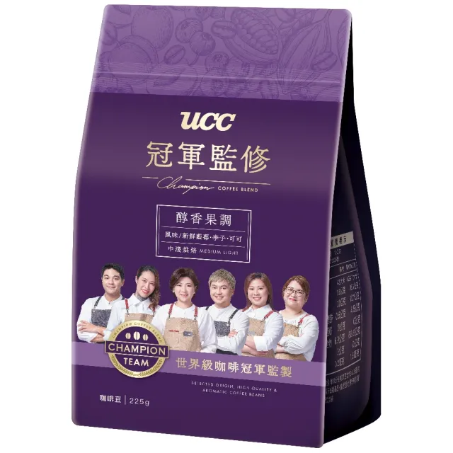 【UCC】冠軍監修咖啡豆225gx4包(口味任選:甘醇橙香/醇香果調/蜜柑堅果)