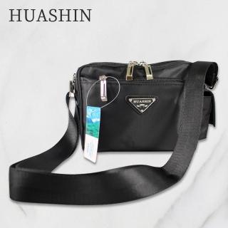 HUASHIN 男用休閒拉鍊側背包(中) A17