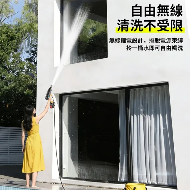 【Ogula 小倉】高壓清洗機 高壓洗車機 自吸兩用 數顯電量 無刷高壓洗車槍（五節兩電）無線洗車機 高壓水槍