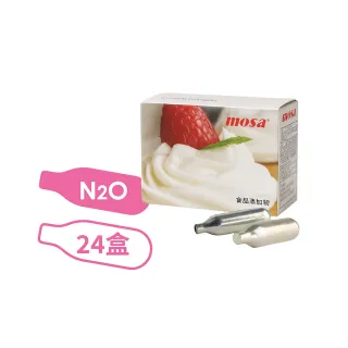 台灣mosa 8.5g N2O氣彈 奶油槍 發泡器專用(24盒 鋼瓶、氣瓶、isi)