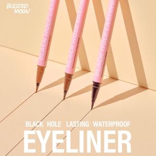 【BLESSED MOON】官方直營 BLACK HOLE 持色防水眼線液 0.6g 多色任選 (防水防汗 0.01mm極細刷頭)