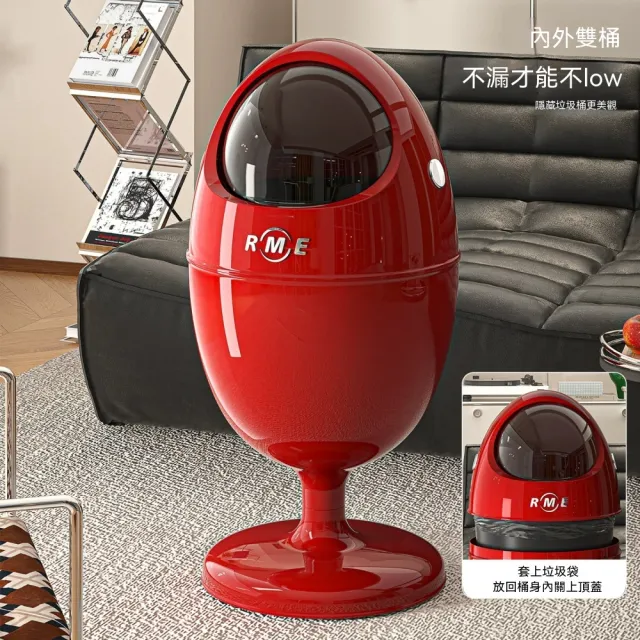【佳美多】垃圾桶 家用滑蓋垃圾桶 帶輪可移動垃圾桶 客廳廚房垃圾桶 大容量垃圾桶 內外雙桶垃圾桶 22L