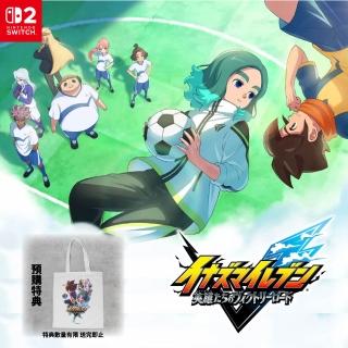 【Nintendo 任天堂】預購6/11上市★NS2 Switch2 閃電十一人 英雄們的勝利之路(中文版-日版封面)