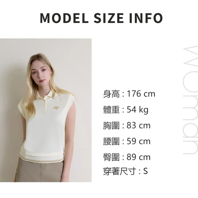 【ELLE ACTIVE】女款 袖口撞色翻領POLO短袖洋裝-米白色(EA26S1W2610#91)