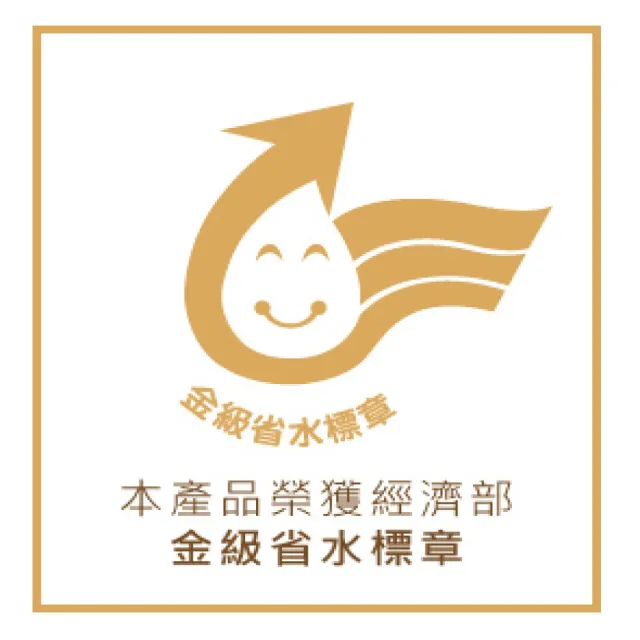 【ASKO 雅士高】11公斤變頻滾筒式洗衣機(W4114/220V)
