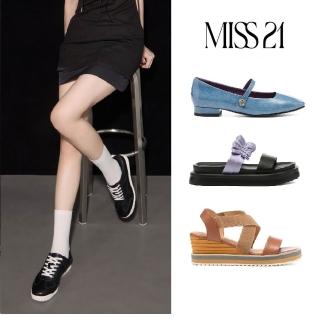 【MISS 21】MISS 21 學院風日常低跟鞋/厚底鞋/樂福鞋(多款任選)