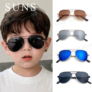 【SUNS】兒童帥氣飛行員墨鏡 時尚經典飛行框 台灣製 抗UV400 S35(採用PC防爆鏡片/安全防護/防撞擊)