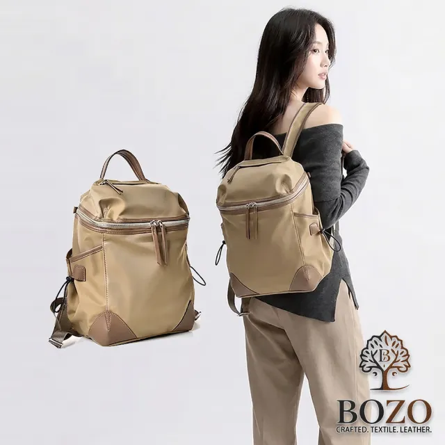 【BOZO 伯樂】雙11 防水Kirya通勤旅遊百搭大開口電腦包後背包-B0266(防水包 卡其色)