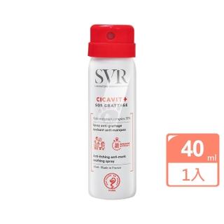 SVR詩芙雅 SOS舒效乾癢噴霧X1瓶(40ml/瓶)