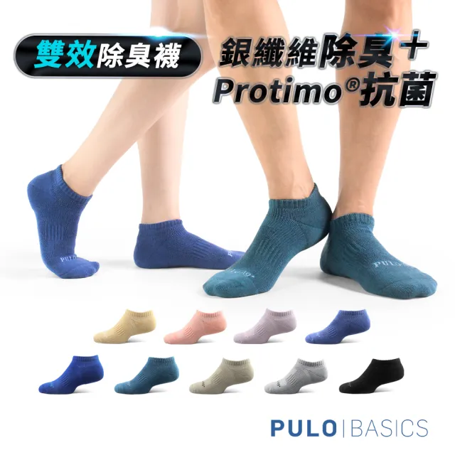 | BALIMAN情報局 【2026】運動毛巾推薦ptt》10款高評價人氣品牌排行榜 | BALIMAN情報局