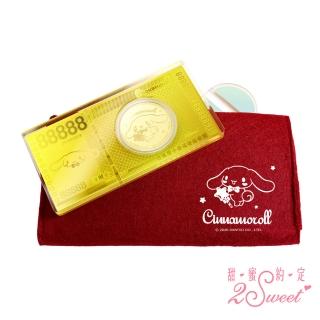 【2sweet 甜蜜約定】大耳狗純金金鈔附紅色絨布包 約0.03錢(甜蜜約定 大耳狗 金飾)