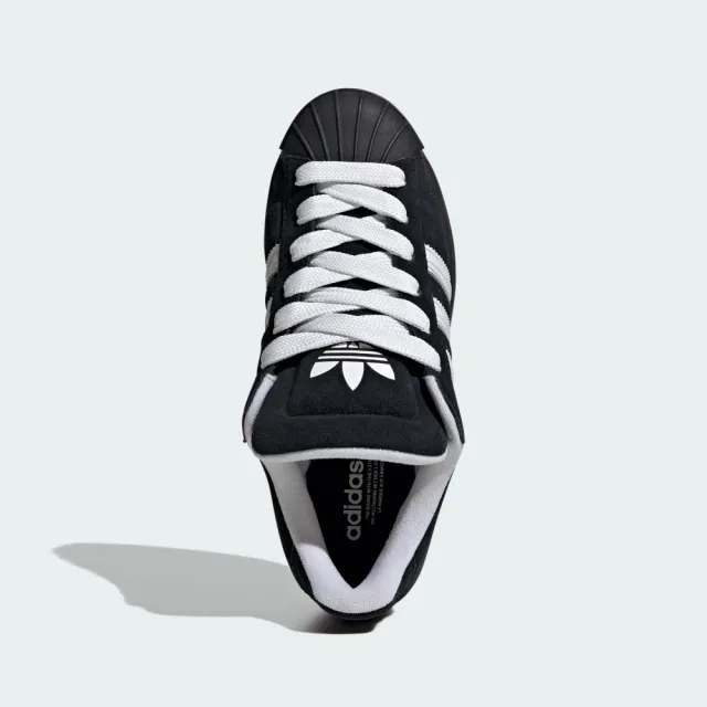 【adidas 愛迪達】運動 休閒 男鞋 SUPERSTAR ST (KI3512)