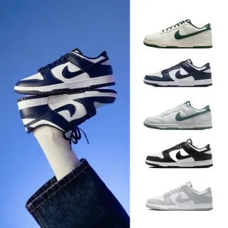 【NIKE 耐吉】運動鞋 休閒鞋 板鞋 NIKE DUNK LOW RETRO 男鞋 熊貓 Dior灰 復古 多款(HF5441-107&)