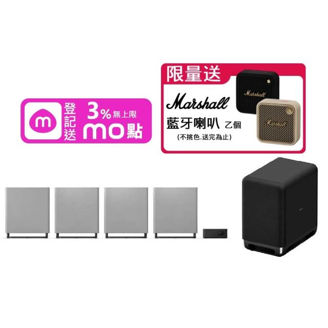 【SONY 索尼】BRAVIA 旗艦款家庭劇院系統 重低音組合 HT-A9M2 + SA-SW5 (贈MARSHALL藍牙喇叭)